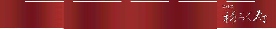 header